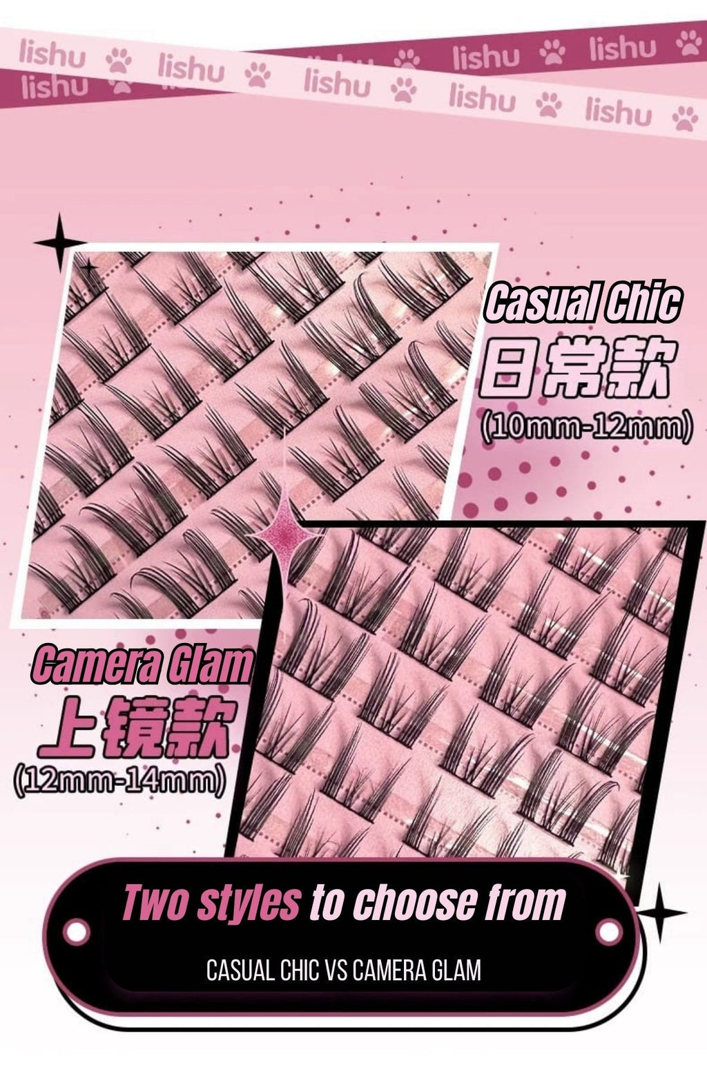 LISHU False Eyelashes - RV Cosmetics