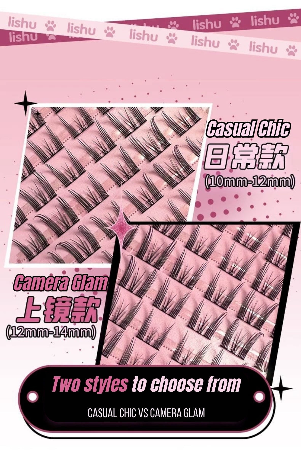 LISHU False Eyelashes - RV Cosmetics