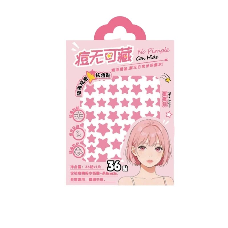 LMLTOP Star Acne Patches (36pcs) – Invisible Lightweight Breathable Spot Covers for Daily Blemish Care - RV Cosmetics