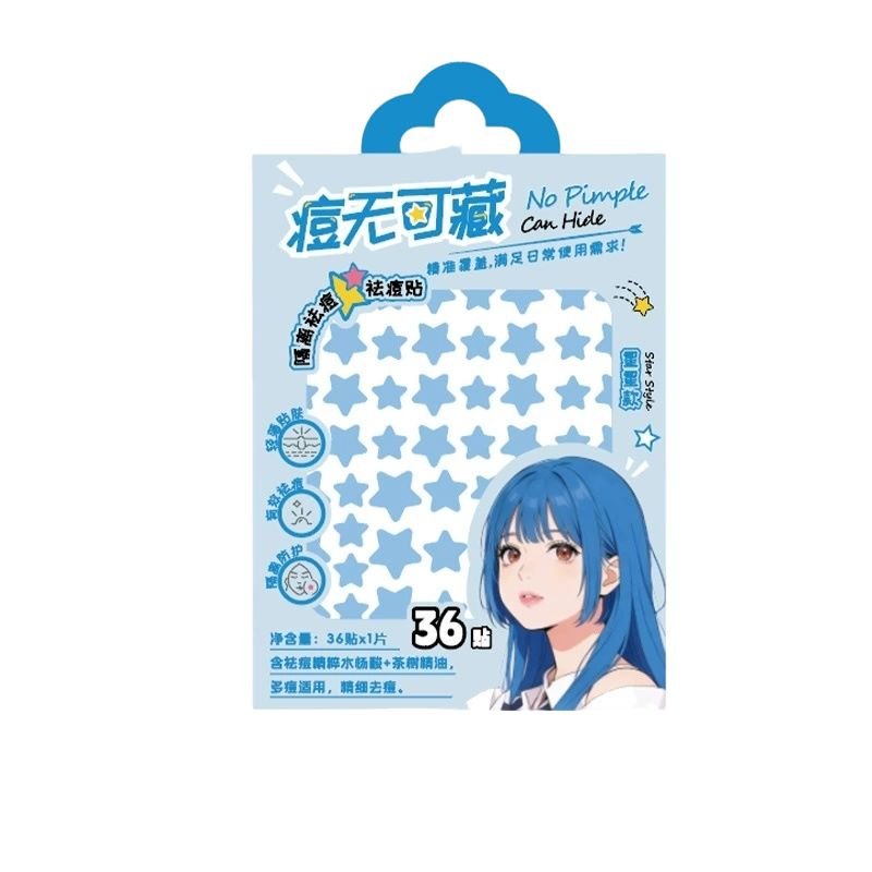 LMLTOP Star Acne Patches (36pcs) – Invisible Lightweight Breathable Spot Covers for Daily Blemish Care - RV Cosmetics