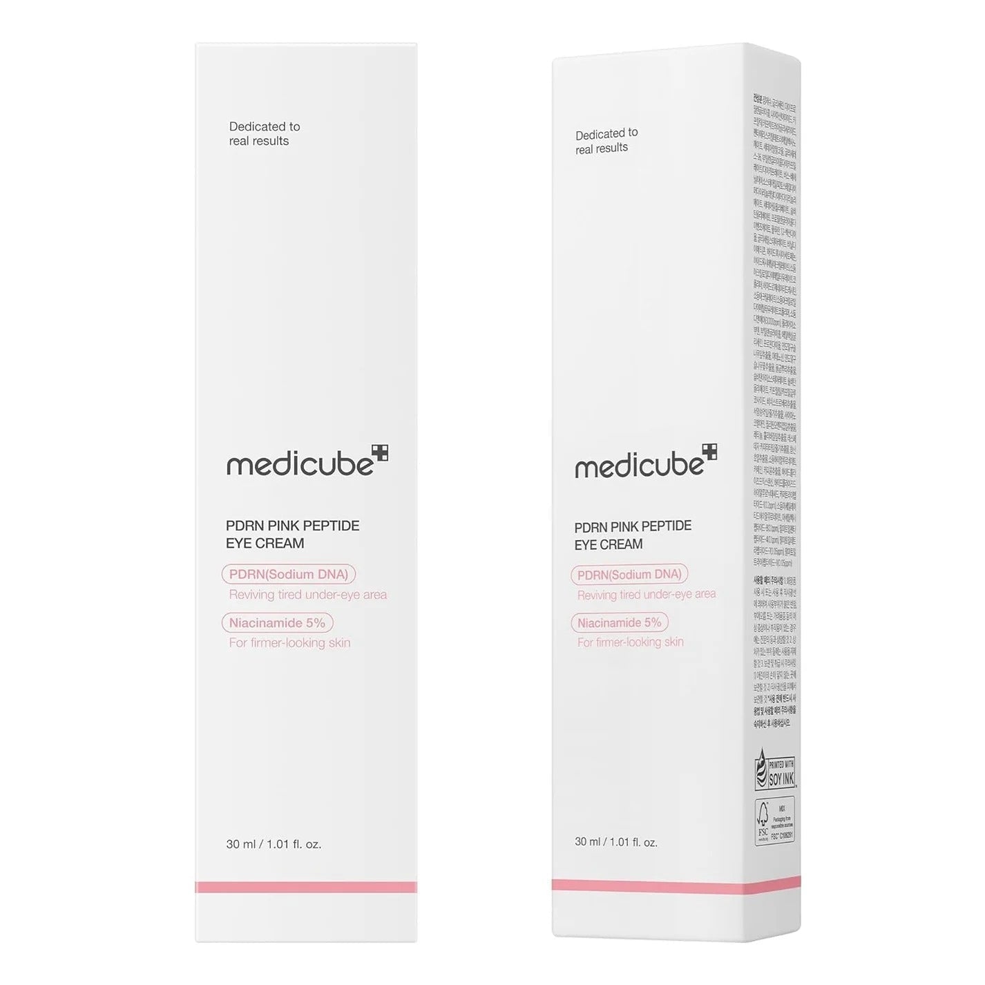 Medicube Pink Eye Cream with PDRN & Peptides (30ml) - RV Cosmetics