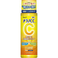 Melano CC Brightening Lotion Rich Moist Vitamin C Toner - RV Cosmetics