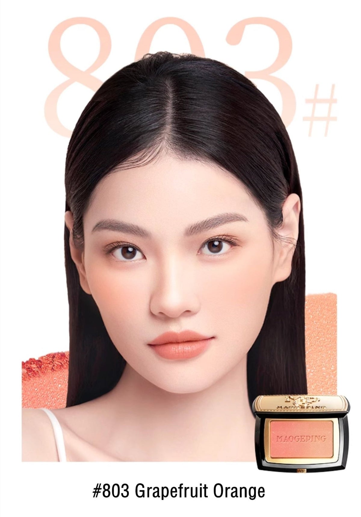 MGP Cloudy Veil Sweet Blusher - RV Cosmetics