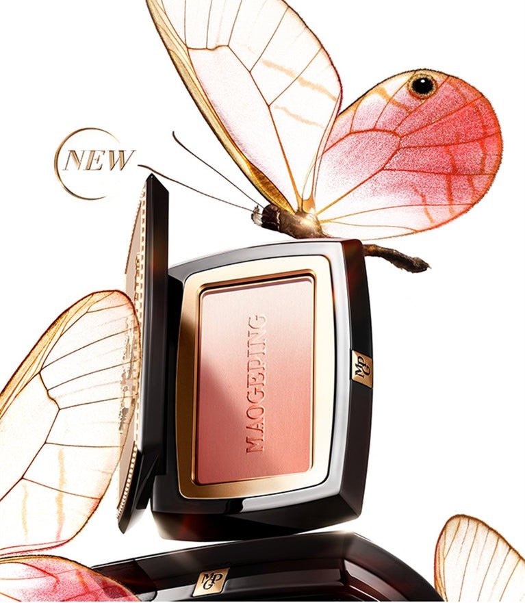 MGP Cloudy Veil Sweet Blusher - RV Cosmetics
