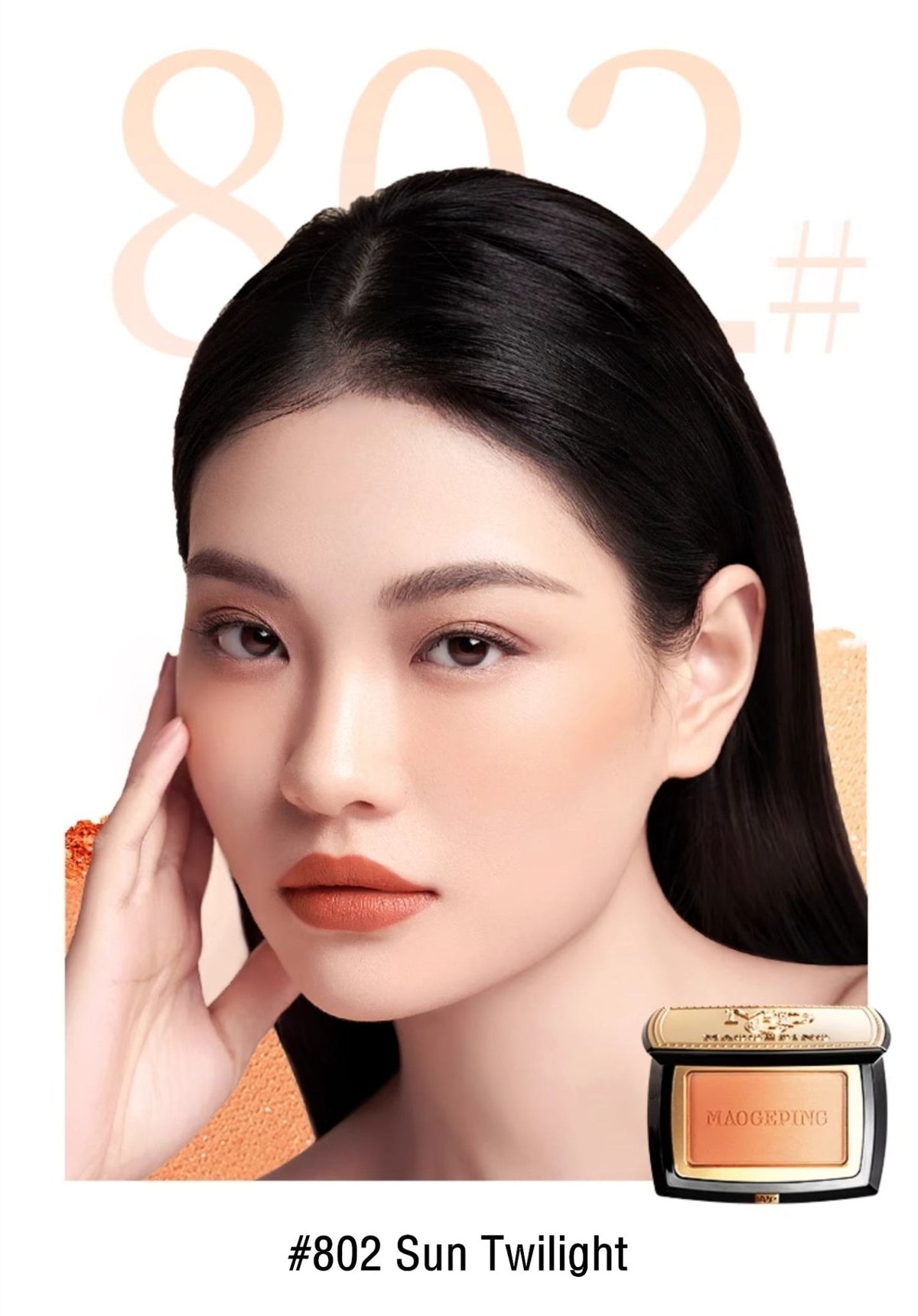 MGP Cloudy Veil Sweet Blusher - RV Cosmetics