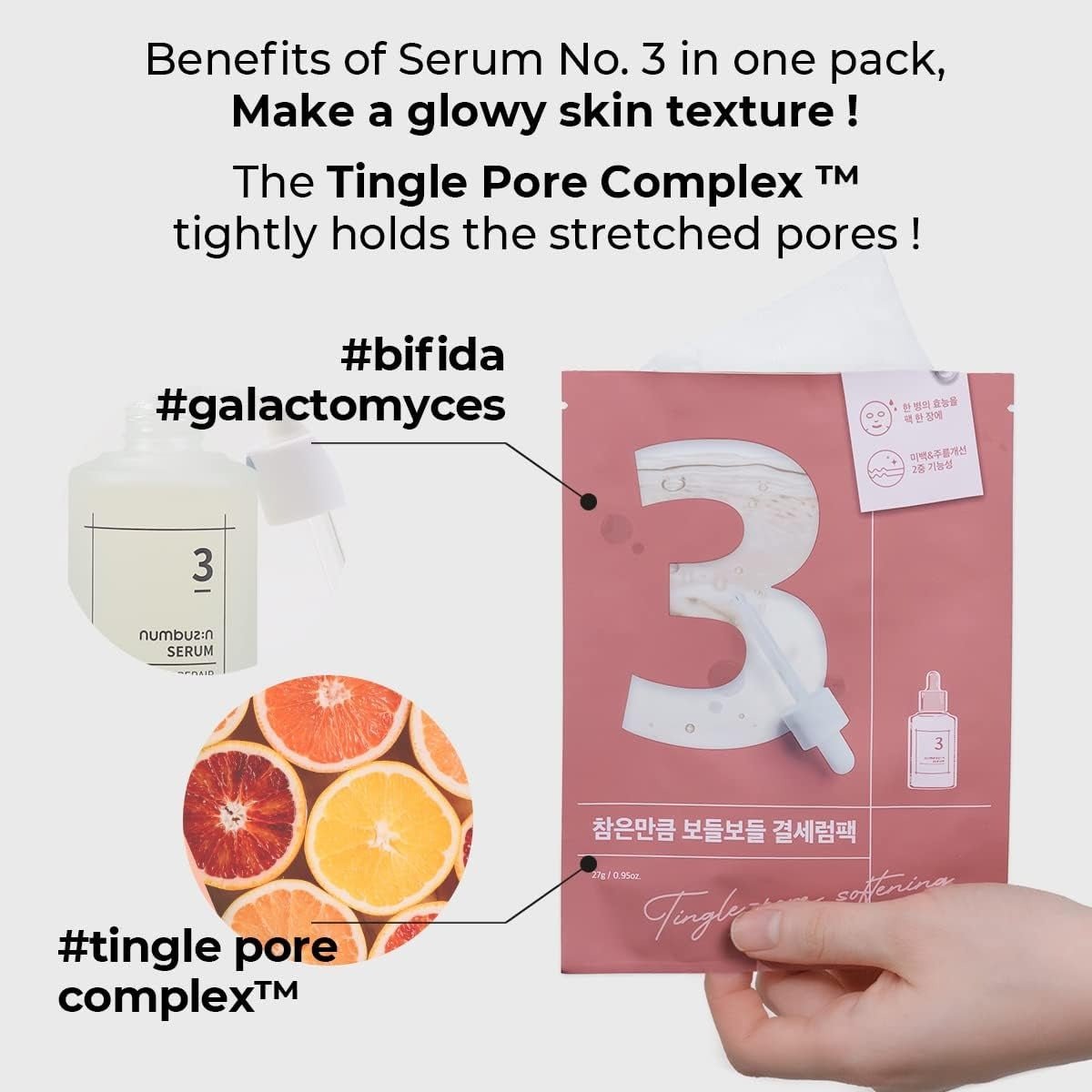 Numbuzin No. 3 Tingle-Pore Softening Sheet Mask - RV Cosmetics