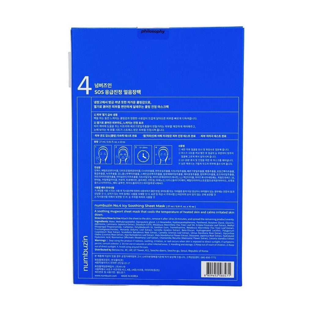 Numbuzin No.4 Icy Soothing Sheet Mask - RV Cosmetics
