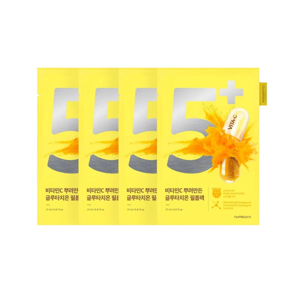 Numbuzin No.5 Vitamin Spotlight Sheet Mask - RV Cosmetics
