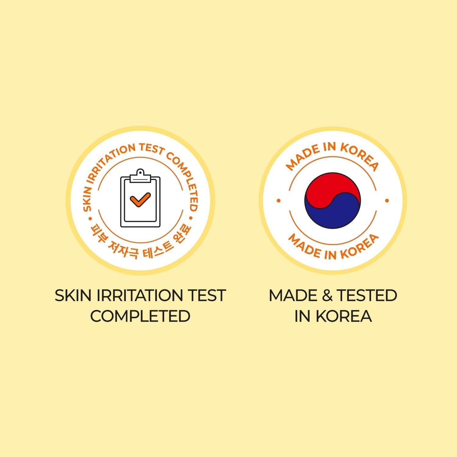 Numbuzin No.5 Vitamin Spotlight Sheet Mask - RV Cosmetics