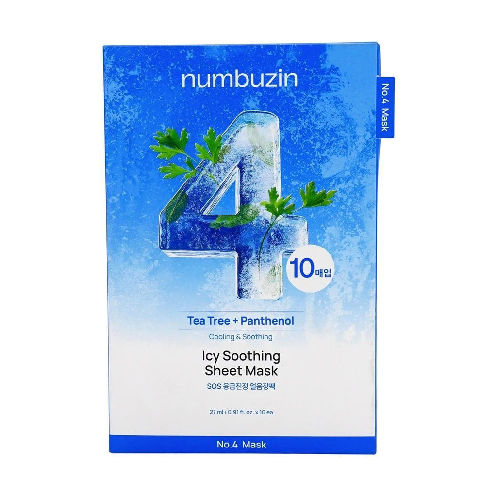 numbuzin Sheet Mask Mask Multipack (5 Sheets) - No.1 to No.5 Best Collection | Hydrating, Pores, Calming, Brightening & Anti-Aging Skin Care Set - RV Cosmetics