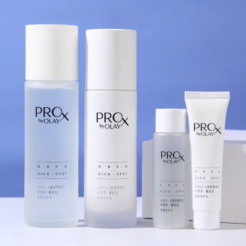 PROx BY OLAY Perfecting Repair Skincare Set 4pcs (150ml+100ml+50ml+35ml) - RV Cosmetics