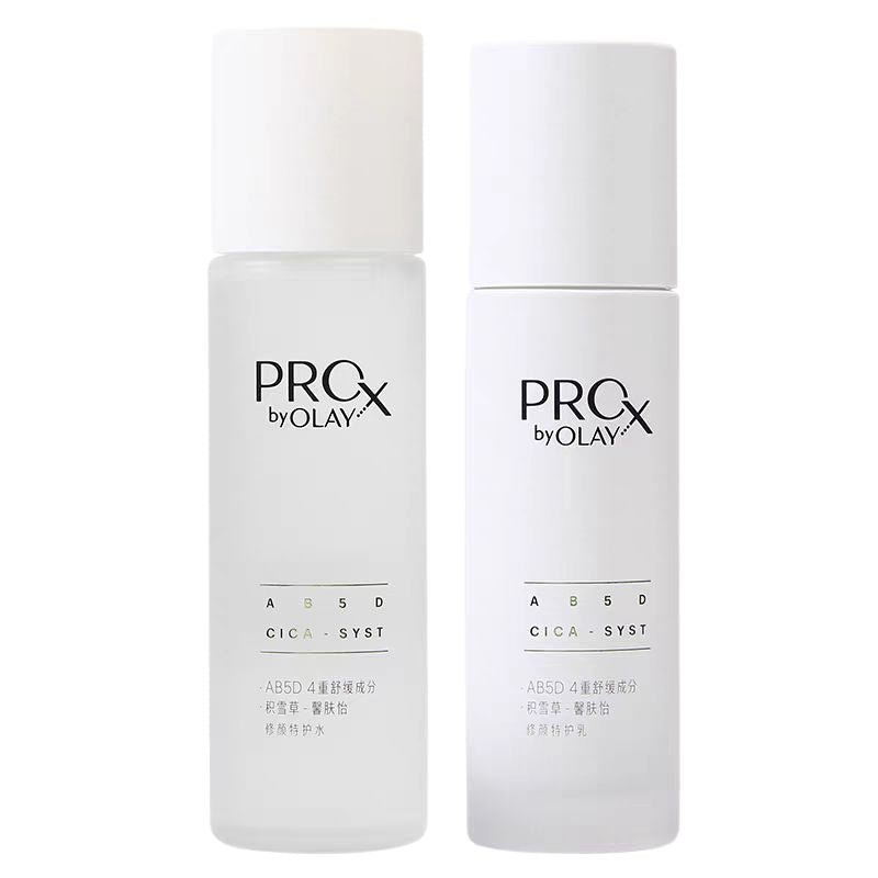 PROx BY OLAY Perfecting Repair Skincare Set 4pcs (150ml+100ml+50ml+35ml) - RV Cosmetics