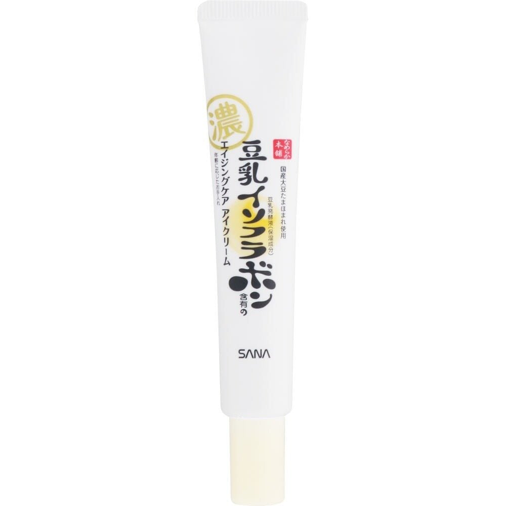 SANA Nameraka Honpo Soy Milk Eye Cream Wrinkle Care 3 in 1 (20g) - RV Cosmetics