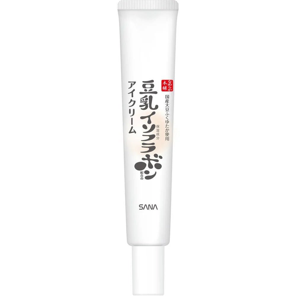 SANA Nameraka Honpo Soy Milk Eye Cream Wrinkle Care 4 in 1 (20g) - RV Cosmetics