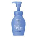 Senka Speedy Perfect Whip Foaming Cleanser 150ml - RV Cosmetics