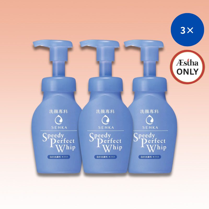 Senka Speedy Perfect Whip Foaming Cleanser 150ml - RV Cosmetics