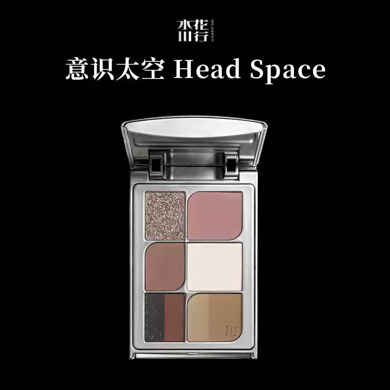 SPLASHEEN All-in-One Face Palette - RV Cosmetics