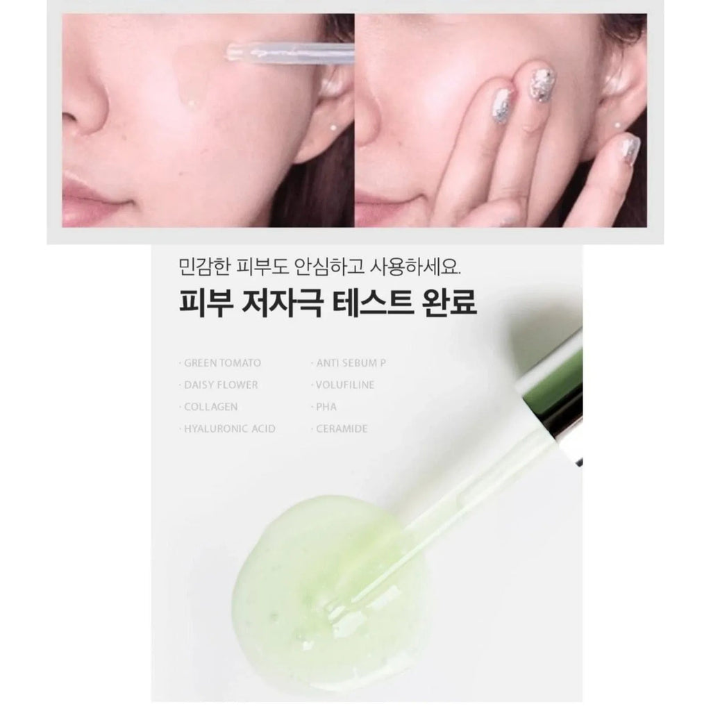SUNGBOON EDITOR Green Tomato NMN Pore Lifting Ampoule 40ml Double Pack - RV Cosmetics