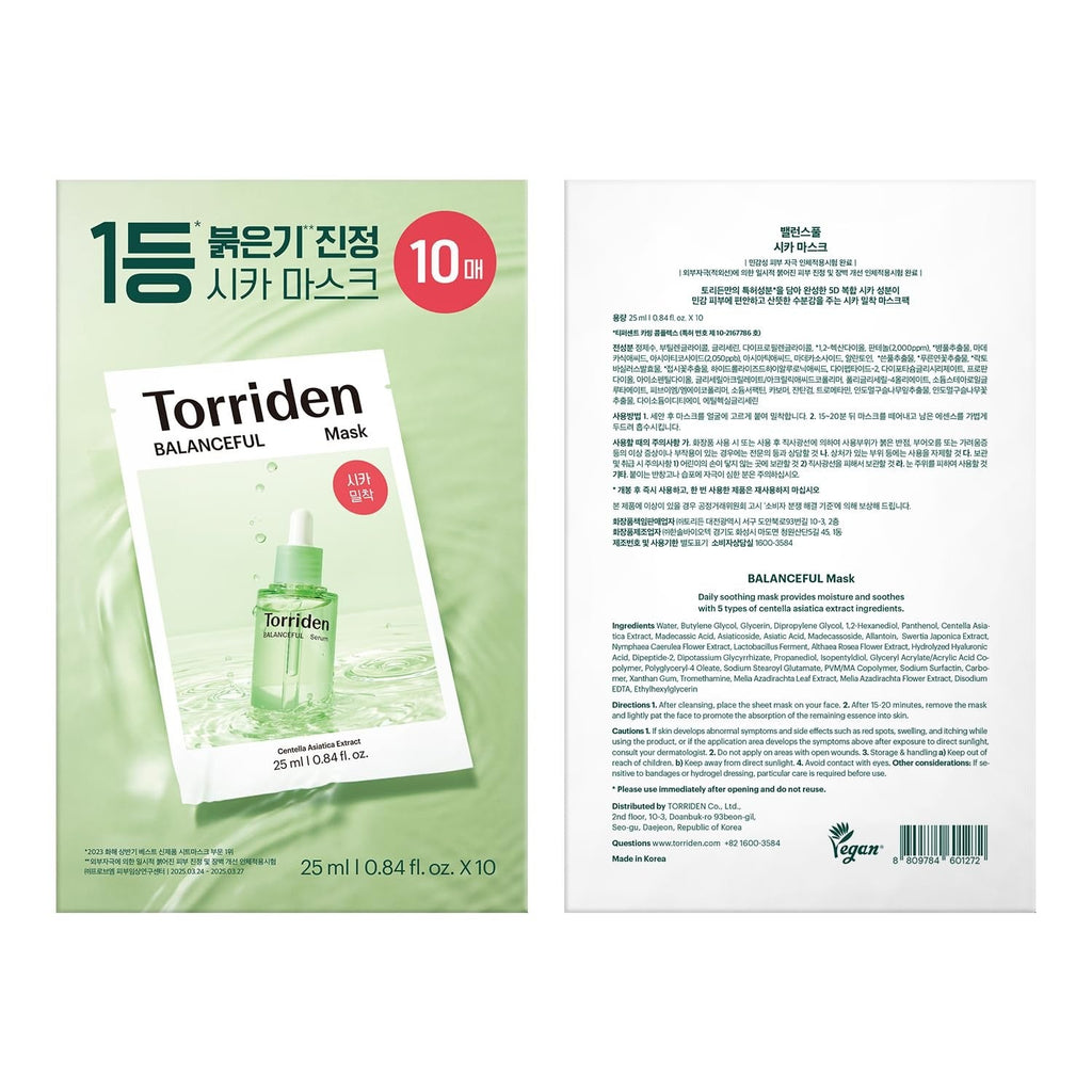 Torriden Balanceful Cica Mask Sheet - RV Cosmetics