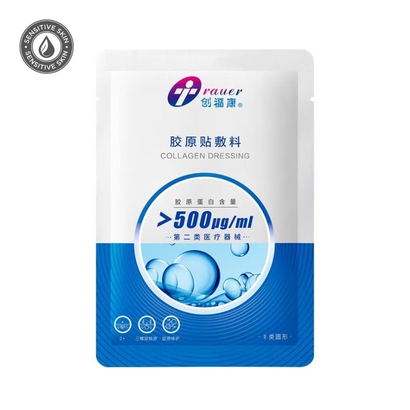 TRAUER Collagen Dressing 500 - RV Cosmetics