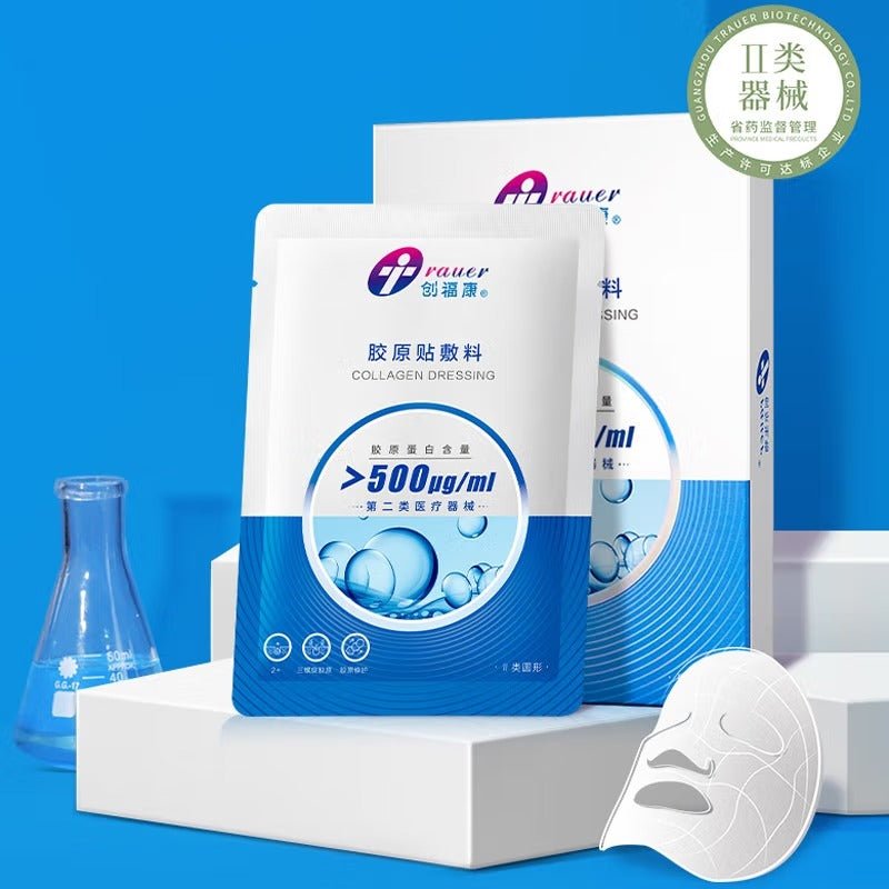 TRAUER Collagen Dressing 500 - RV Cosmetics
