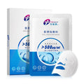 TRAUER Collagen Dressing 500 - RV Cosmetics