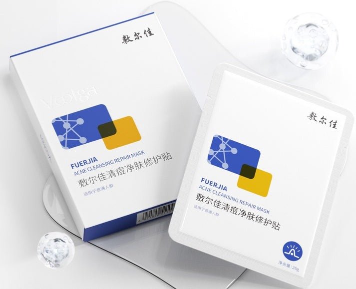 VOOLGA Acne Cleansing Repair Mask - sensitive skin - RV Cosmetics