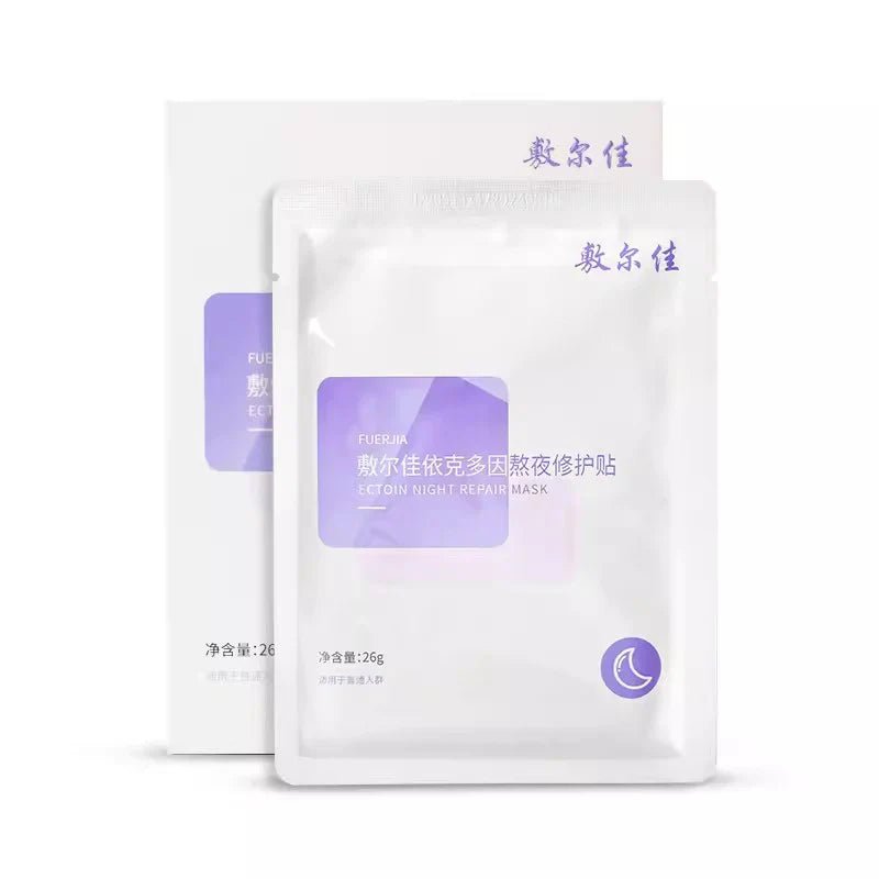VOOLGA Ectoin Night Repair Mask 5pcs - RV Cosmetics