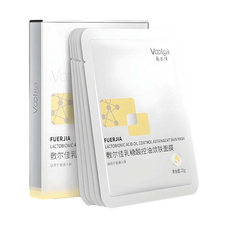 VOOLGA Lactic Acid Oil Control and Astringent Mask - sensitive skin - RV Cosmetics