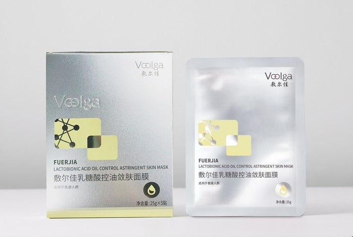 VOOLGA Lactic Acid Oil Control and Astringent Mask - sensitive skin - RV Cosmetics