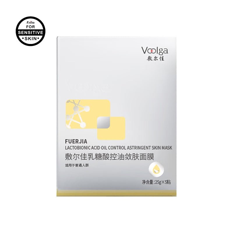 VOOLGA Lactic Acid Oil Control and Astringent Mask - sensitive skin - RV Cosmetics