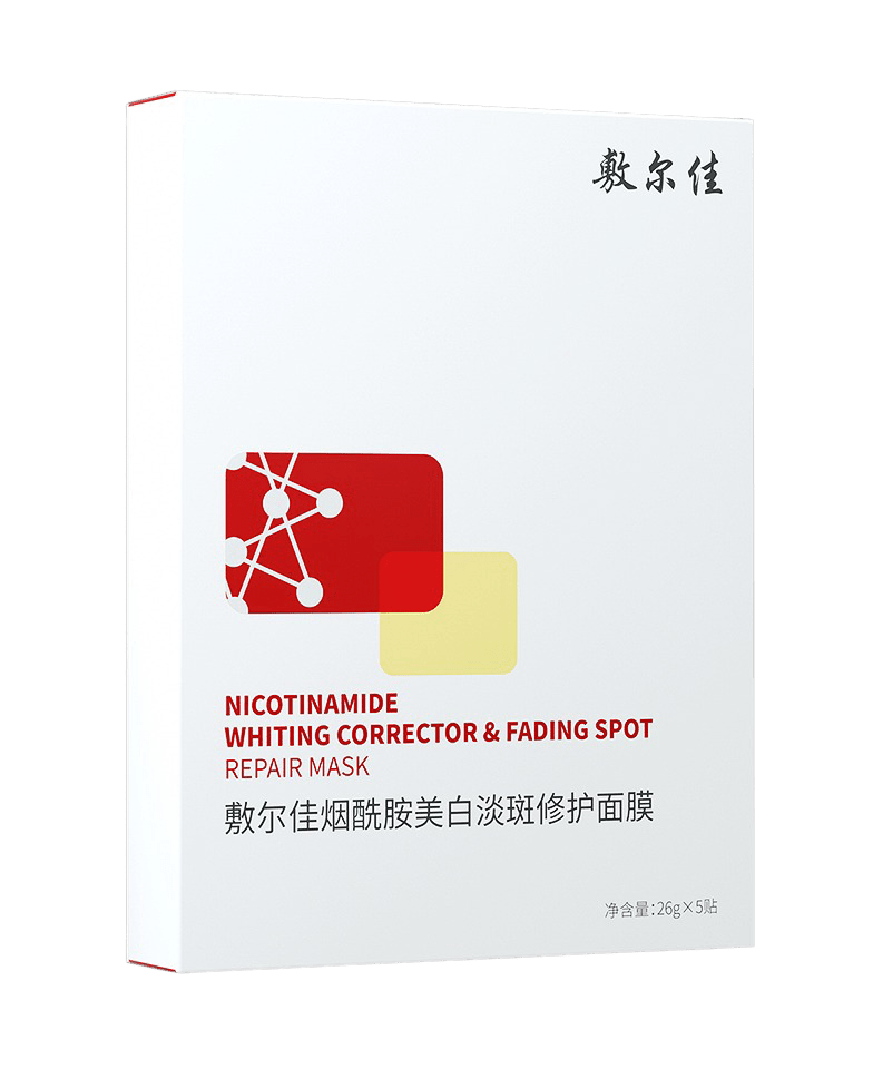 VOOLGA Nicotinamide Whiting Corrector Mask - RV Cosmetics