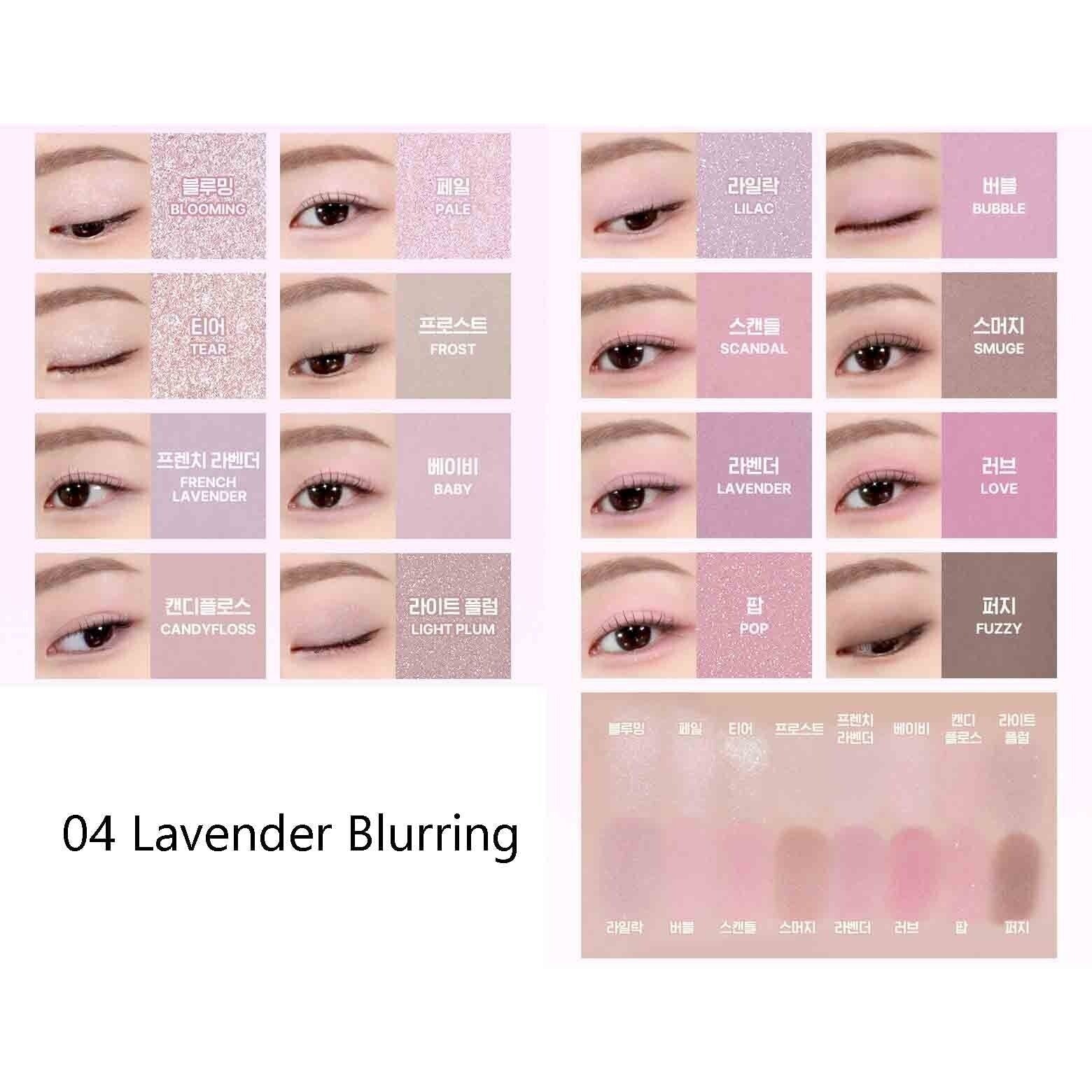 WAKEMAKE – Soft Blurring Eye Palette - RV Cosmetics