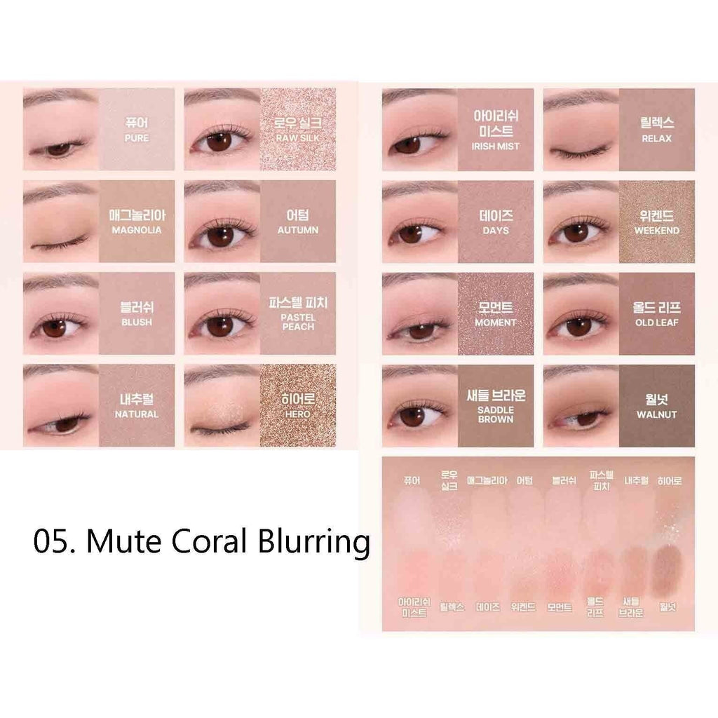 WAKEMAKE – Soft Blurring Eye Palette - RV Cosmetics